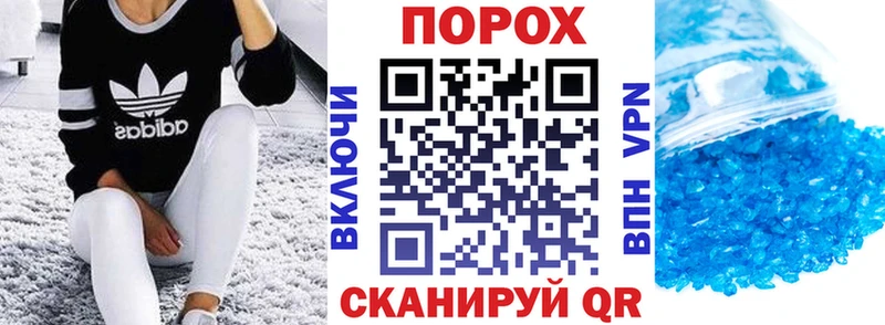 Амфетамин 98%  Лакинск 