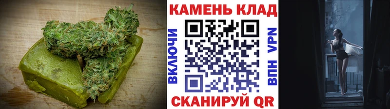 Печенье с ТГК конопля где купить наркоту Лакинск