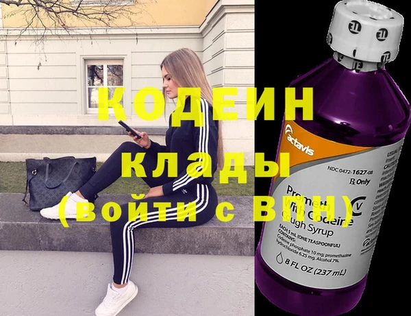 spice Протвино