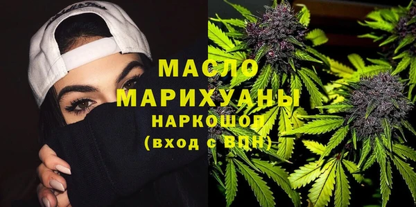 соль курить ск Приозерск