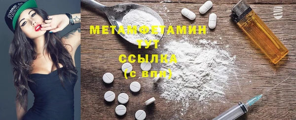 соль курить ск Приозерск