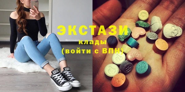 spice Протвино