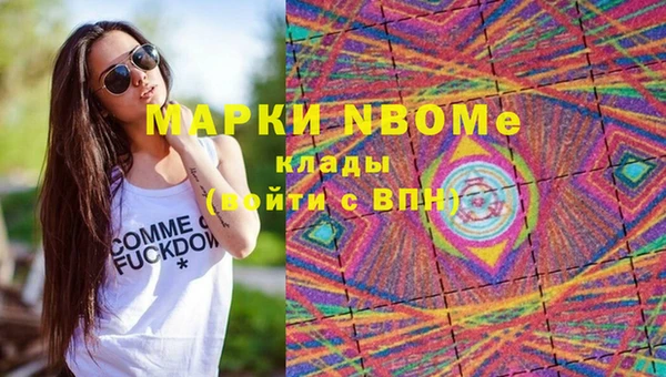 гашиш Алексеевка