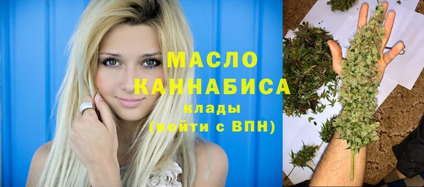 соль курить ск Приозерск