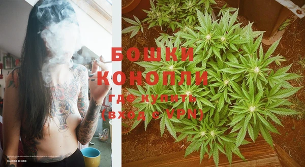 кокаин Пролетарск