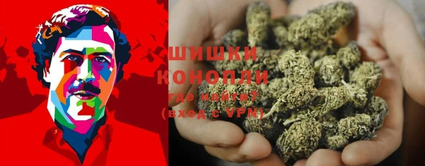 кристаллы Абдулино