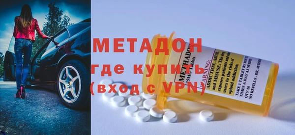 spice Протвино