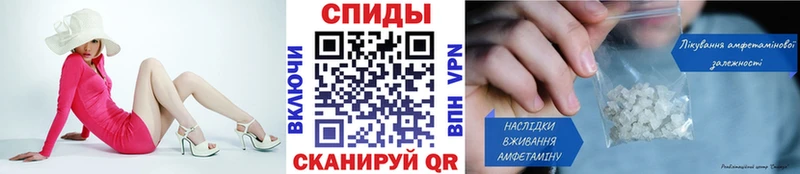 гидра онион  Лакинск  МЕТАМФЕТАМИН пудра 