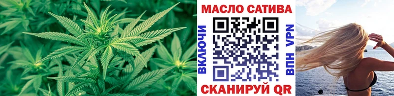 дарнет шоп  Лакинск  Дистиллят ТГК вейп с тгк 